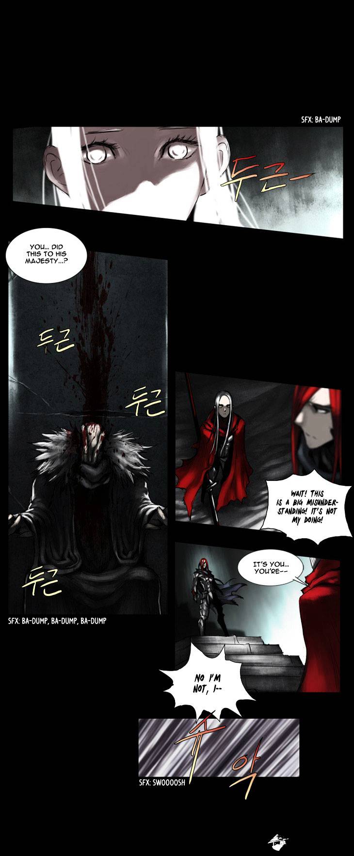 A Fairytale for the Demon Lord - chapter 44 - #2