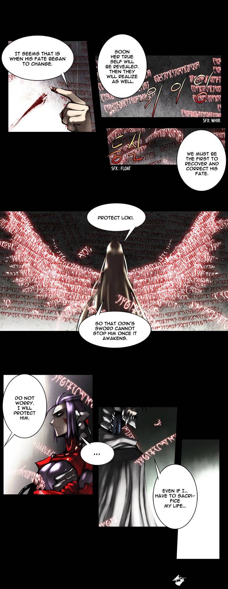 A Fairytale for the Demon Lord - chapter 56 - #6