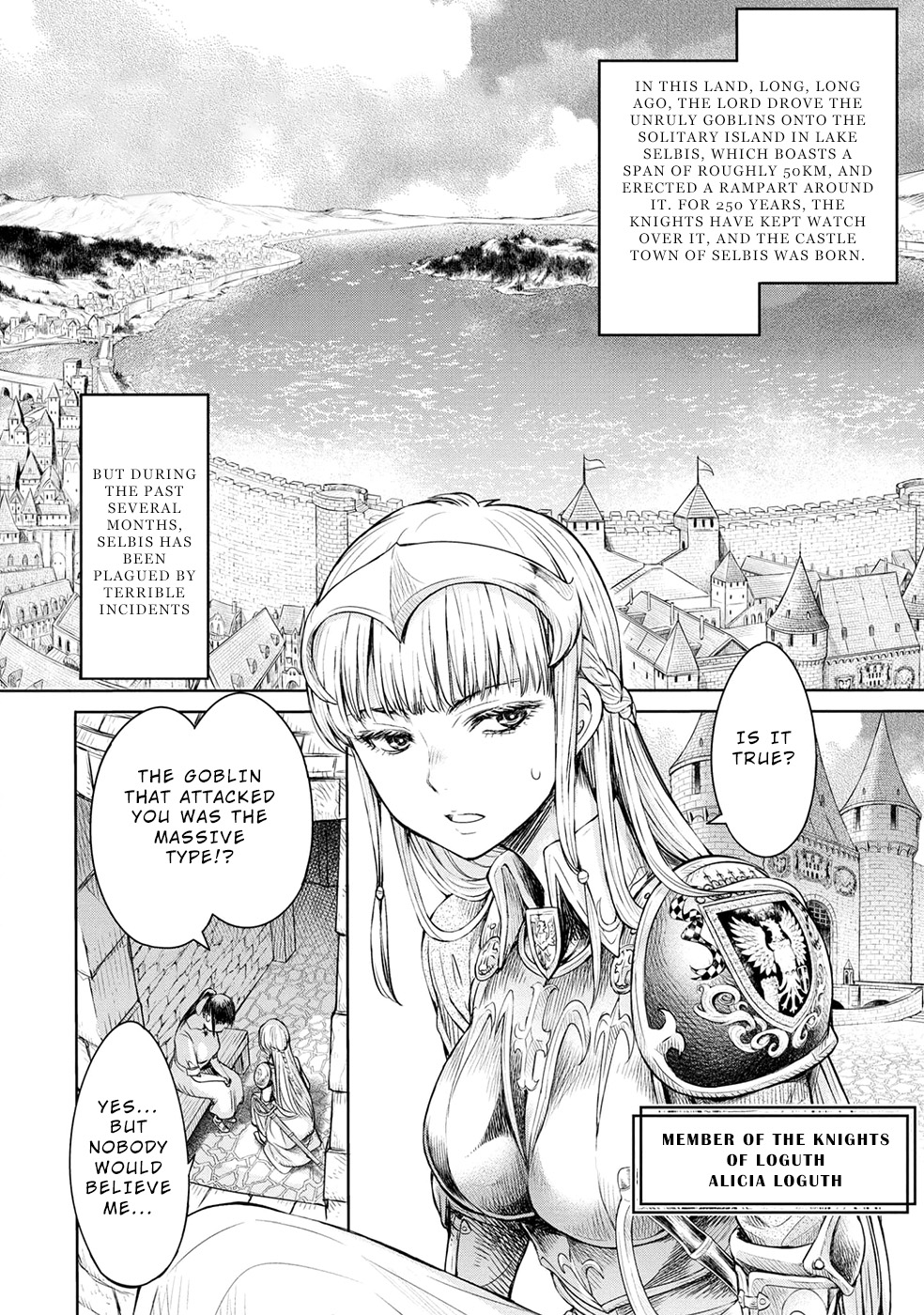 A Female warrior Who Fell to the Goblin Kingdom - chapter 7 - #5