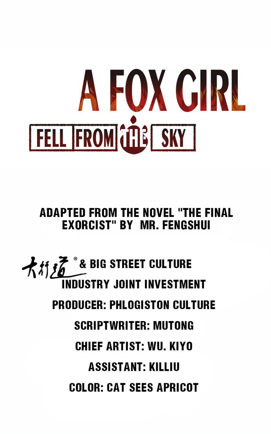 A Fox Girl Fell From The Sky - chapter 2 - #1
