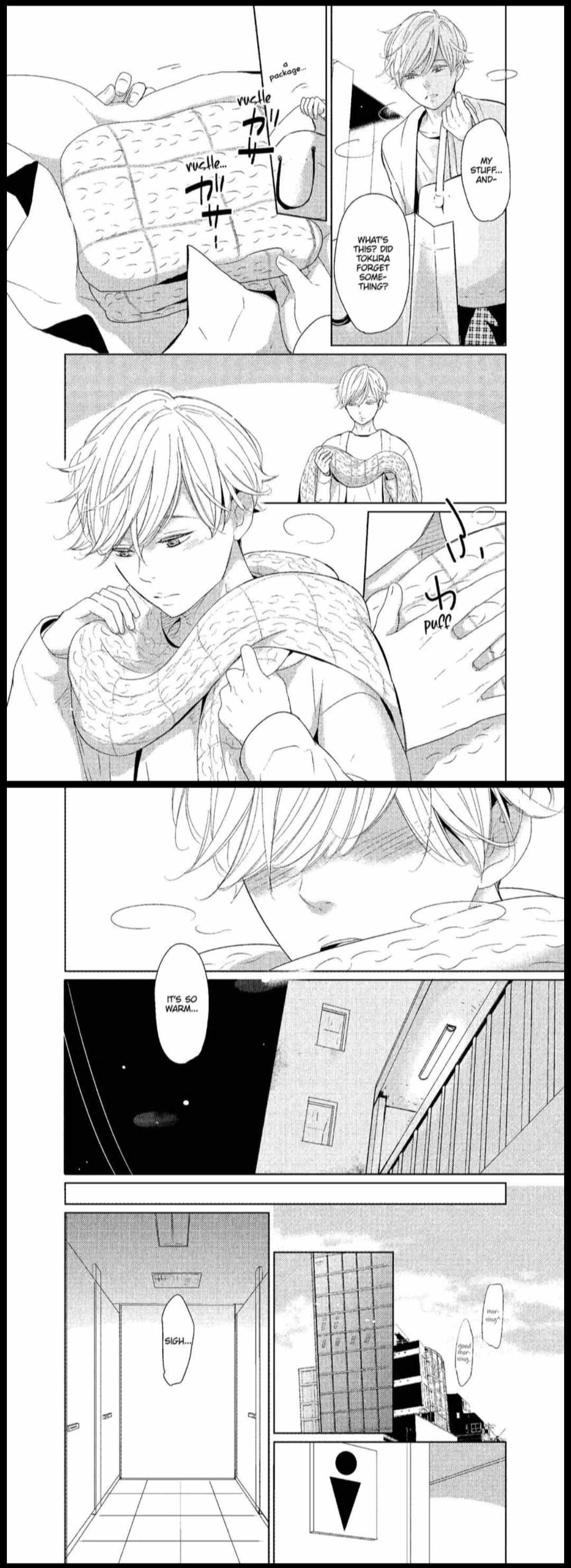 A Future With You - chapter 4 - #3