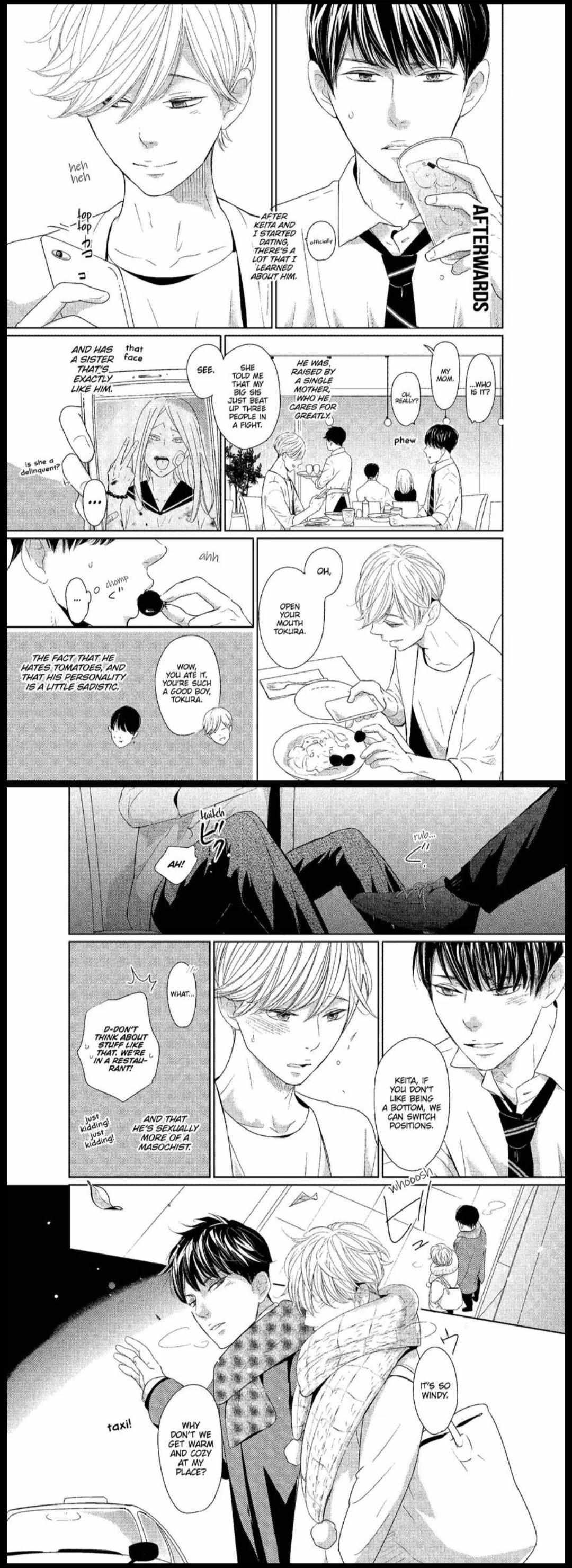 A Future With You - chapter 7 - #2