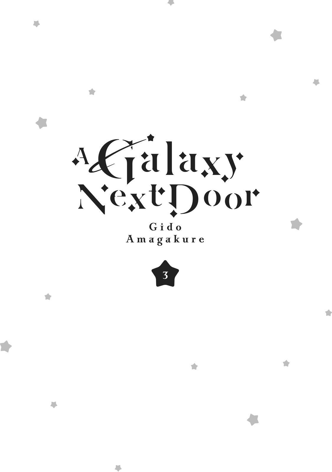 A Galaxy Next Door - chapter 11 - #2