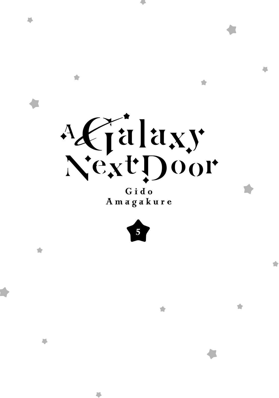 A Galaxy Next Door - chapter 20.6 - #2