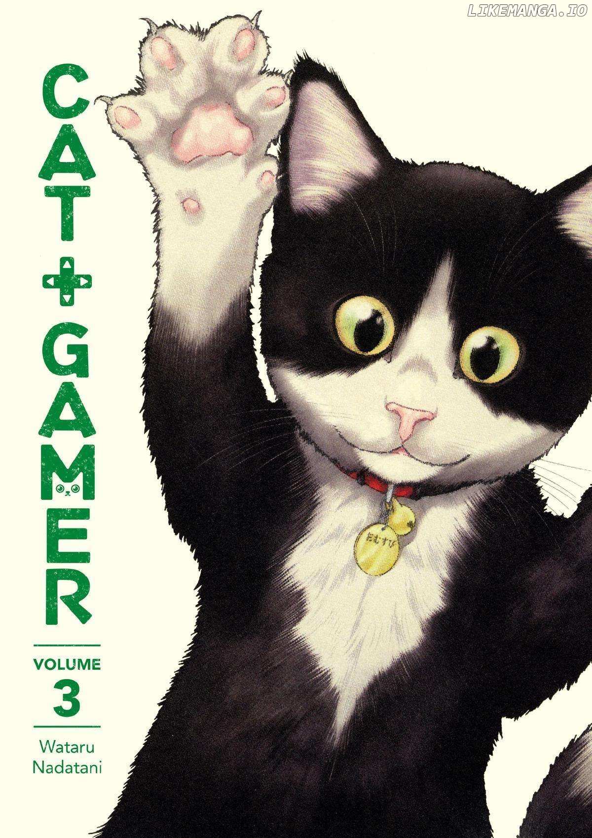 A Gamer Living with a Cat - chapter 18 - #1