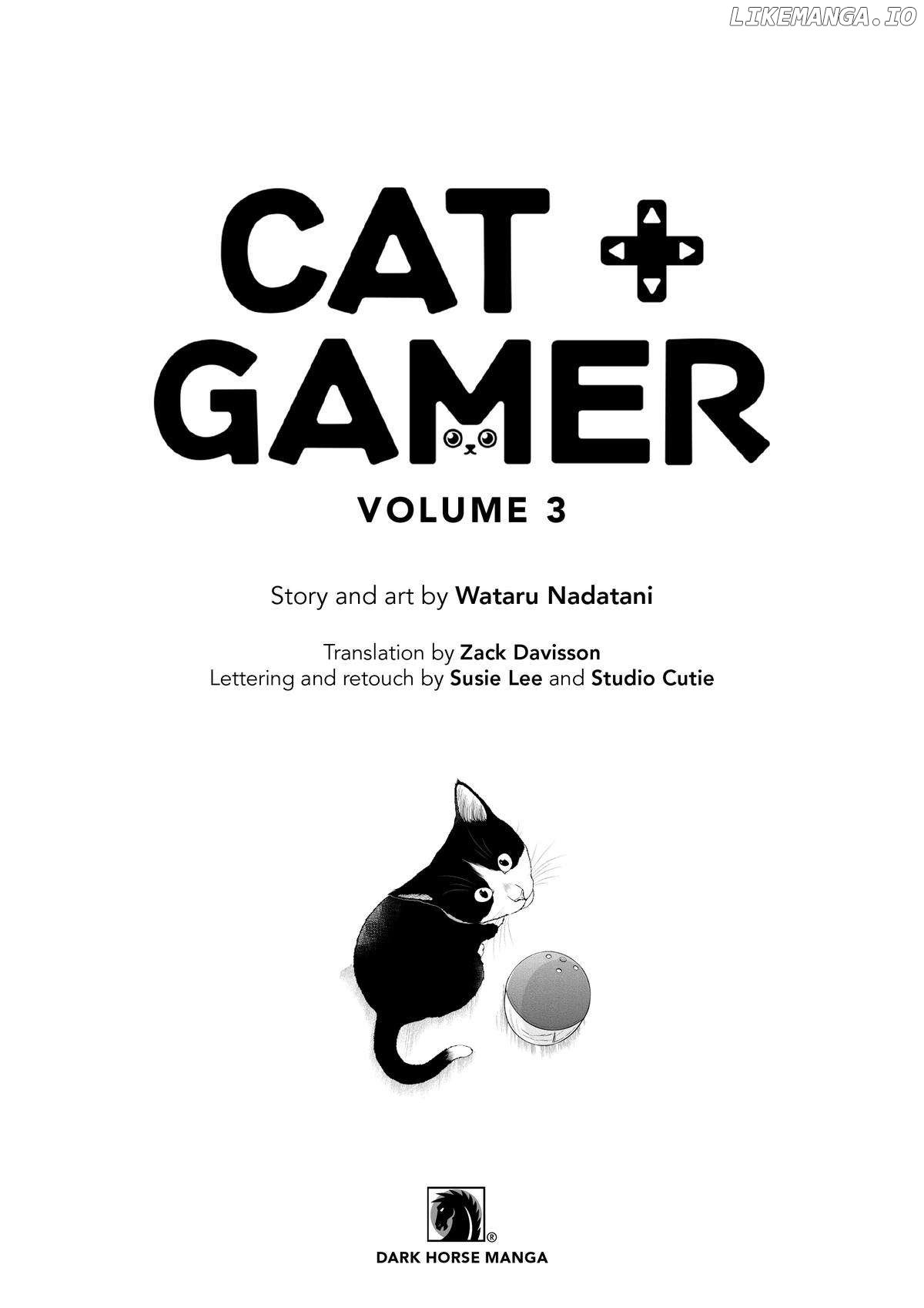 A Gamer Living with a Cat - chapter 18 - #2