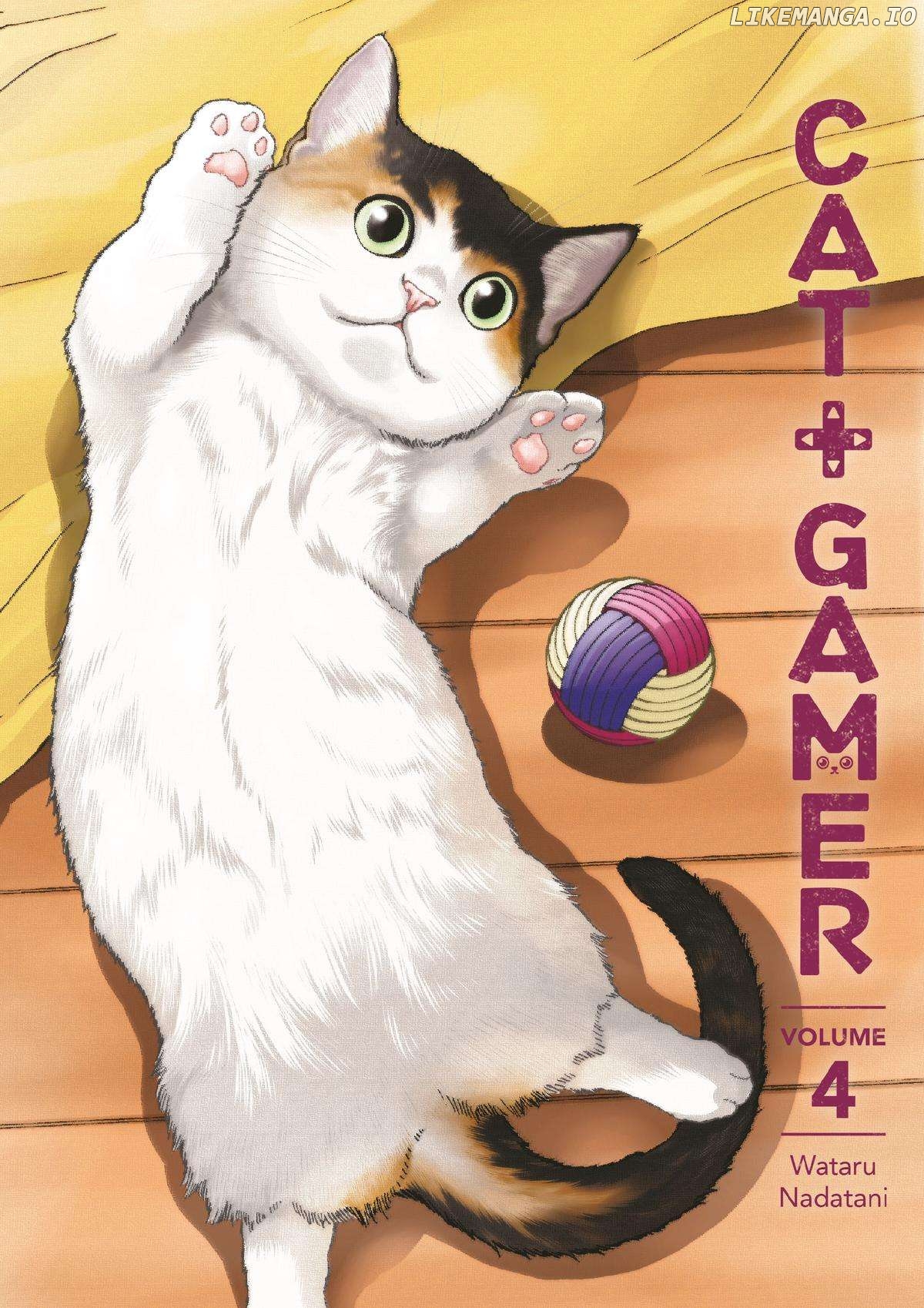 A Gamer Living with a Cat - chapter 27 - #1