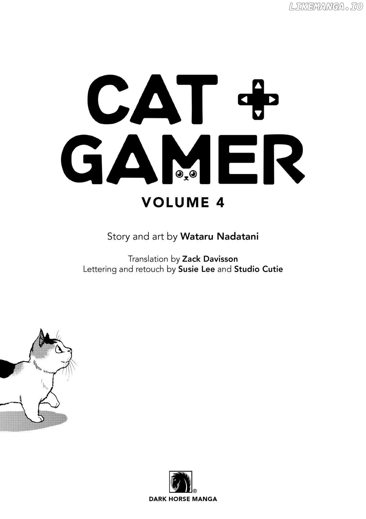 A Gamer Living with a Cat - chapter 27 - #2