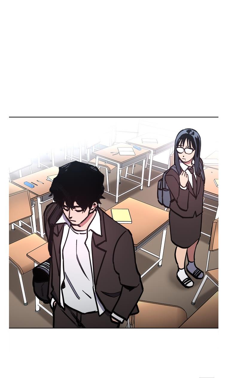 Girl Under Trial - chapter 22 - #5