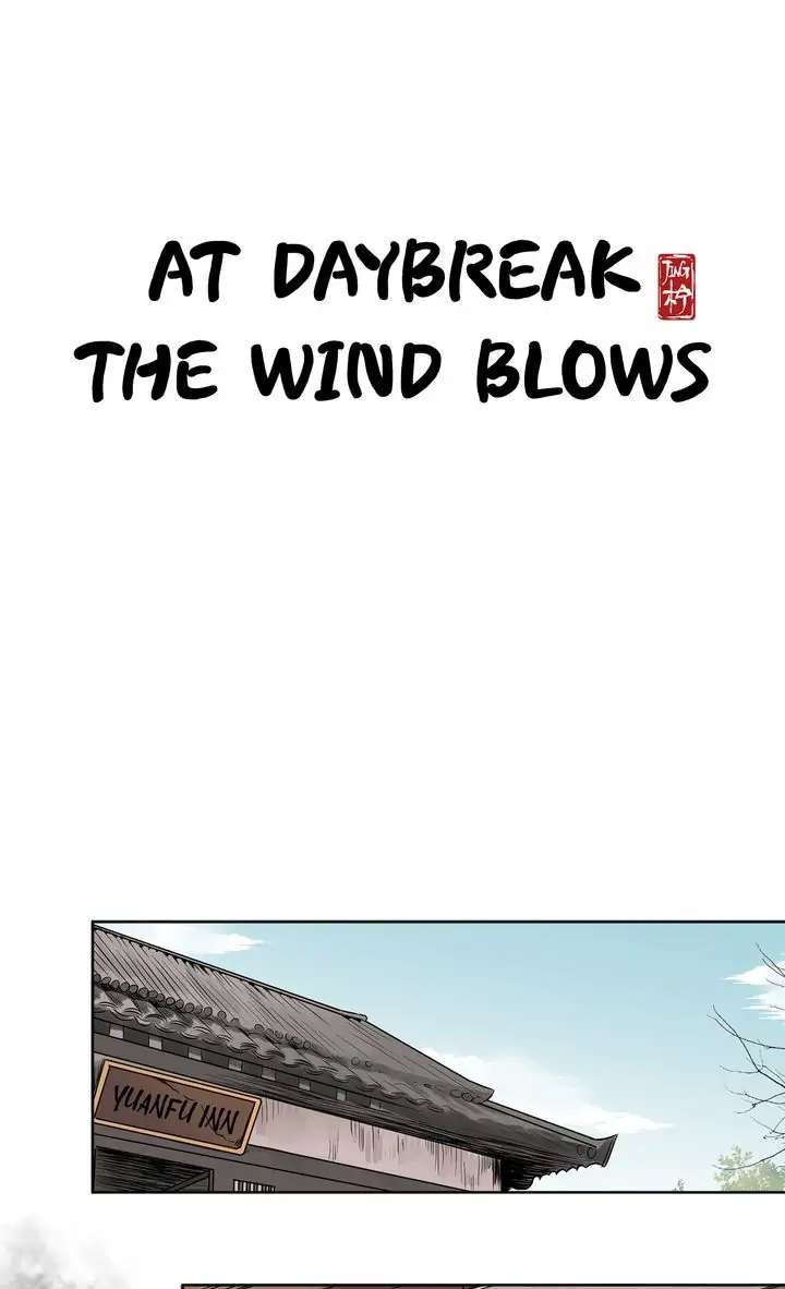 A Gust of Wind Blows at Daybreak - chapter 46 - #2