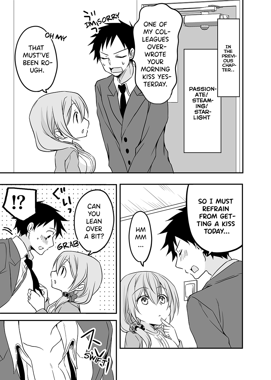 A Happy Couple - chapter 18 - #1
