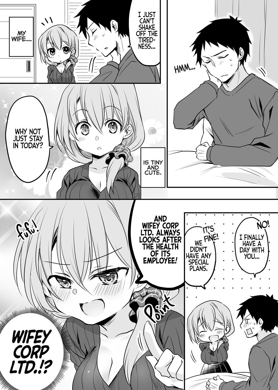 A Happy Couple - chapter 4 - #1