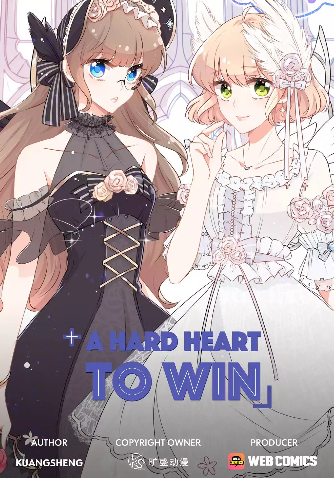 A hard heart to win - chapter 1 - #1