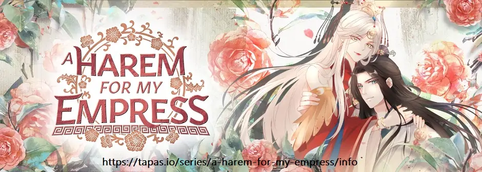 A Harem for My Empress - chapter 80 - #1