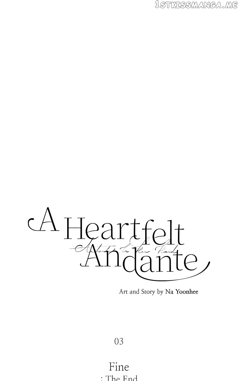 A Heartfelt Andante - chapter 3 - #5