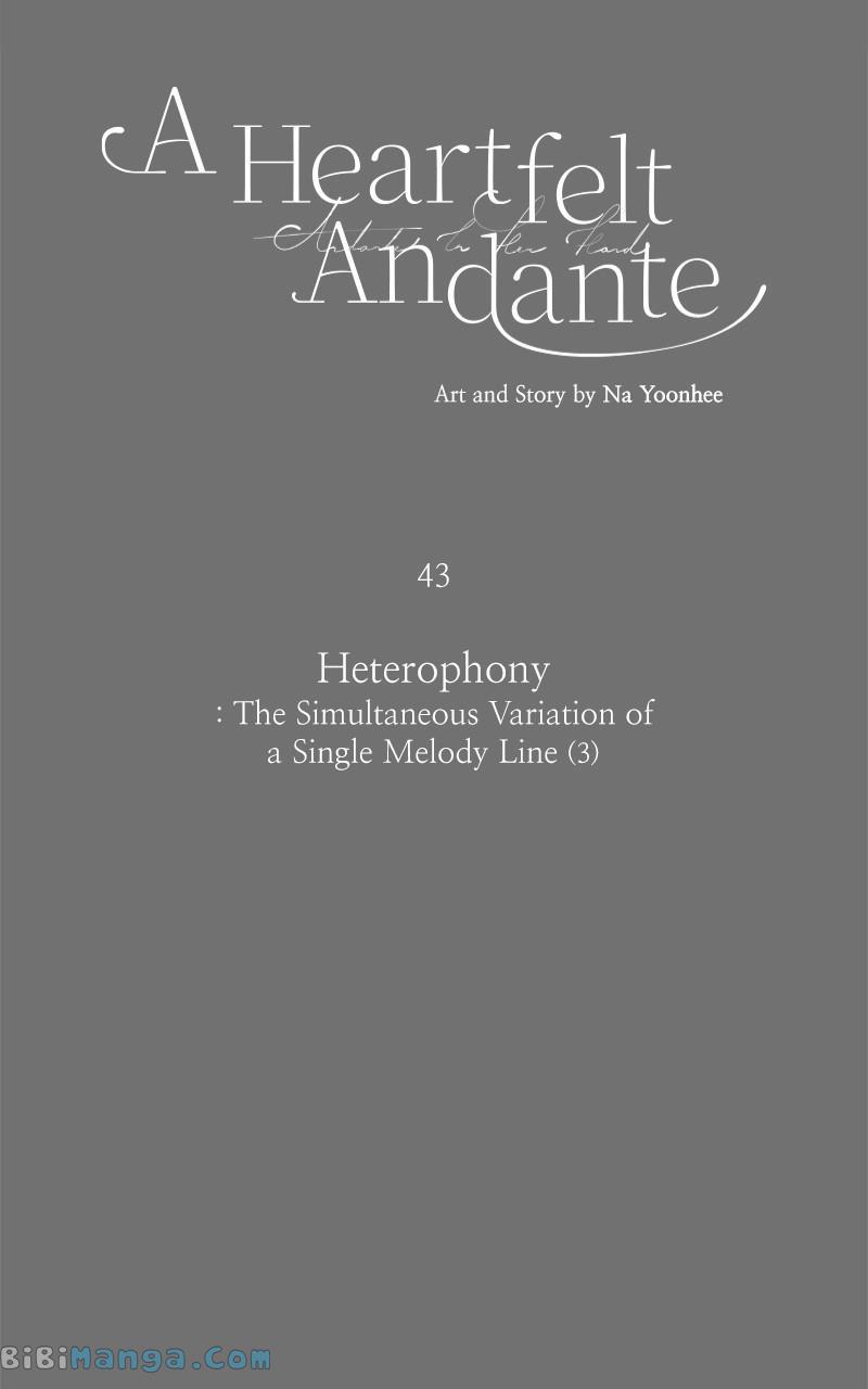 A Heartfelt Andante - chapter 43 - #6