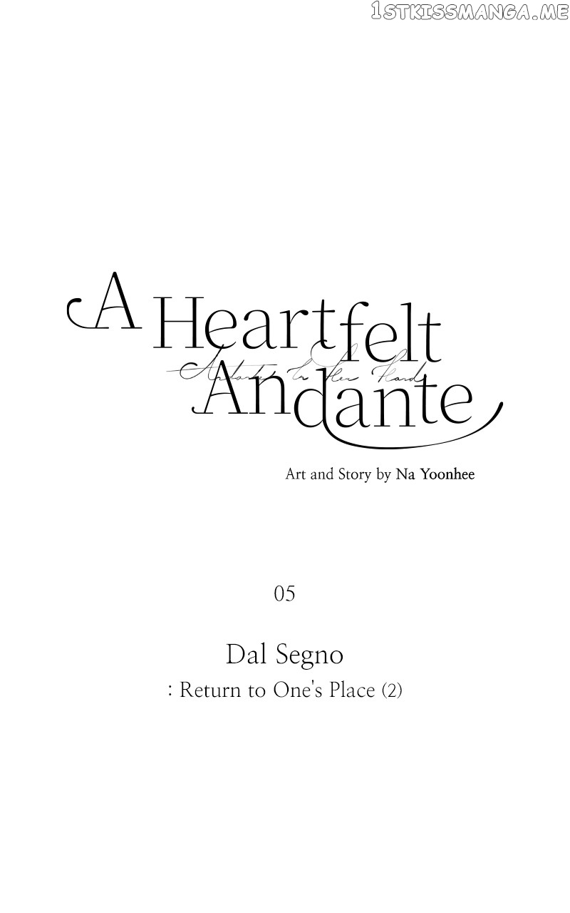 A Heartfelt Andante - chapter 5 - #6