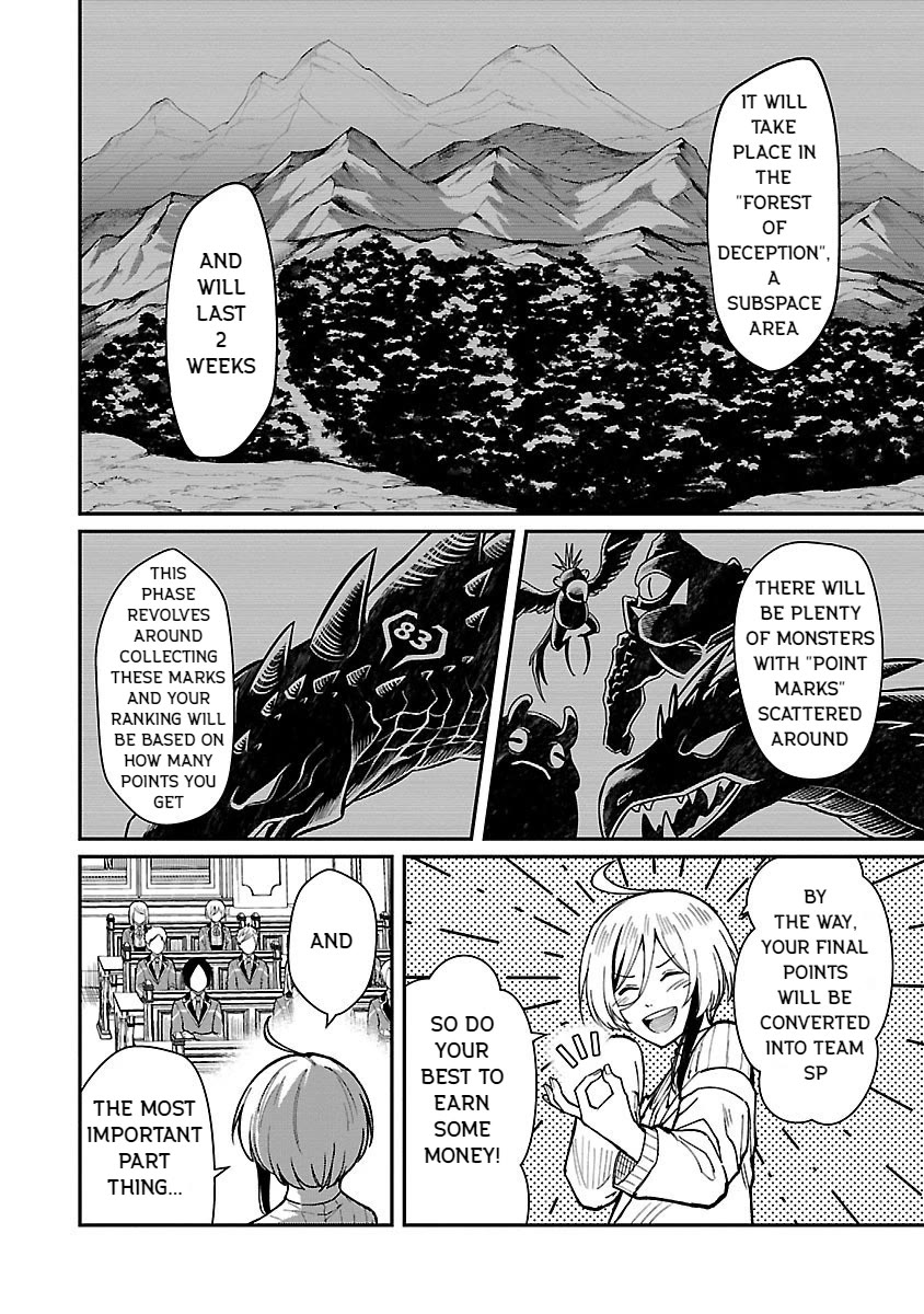 A Hero Trained By The Most Evil Demon King Is Unrivaled In The Academy Of Returnees From Another World - chapter 24 - #4