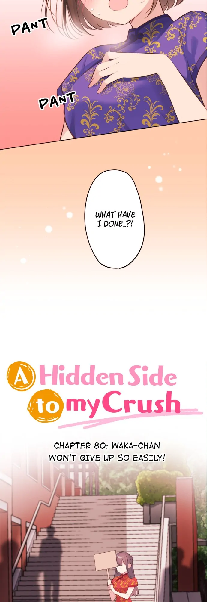 A Hidden Side to My Crush - chapter 80 - #4