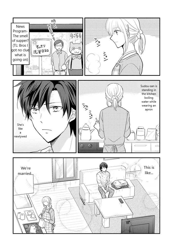 A High School Girl and A Private Teacher - chapter 10 - #3