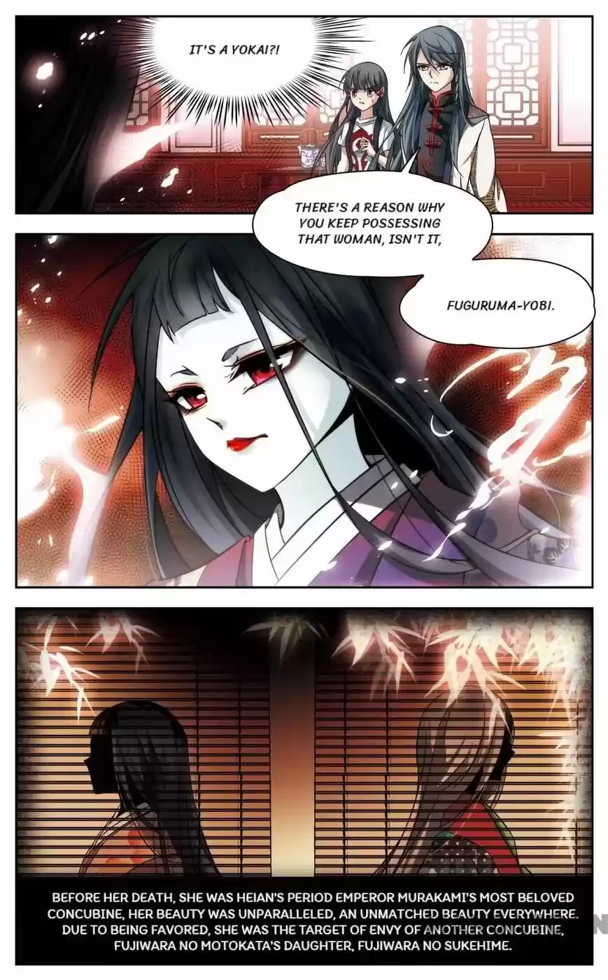 A Journey to The Past - chapter 167 - #4