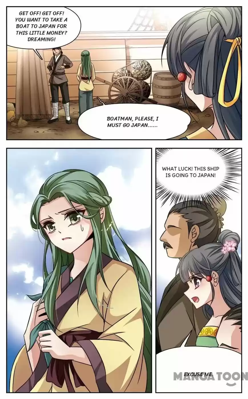 A Journey to The Past - chapter 169 - #4