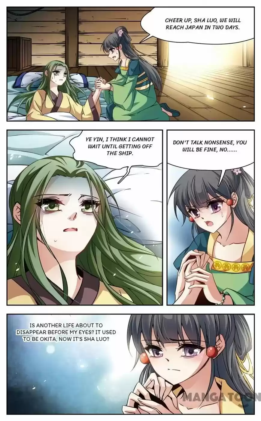 A Journey to The Past - chapter 170 - #3