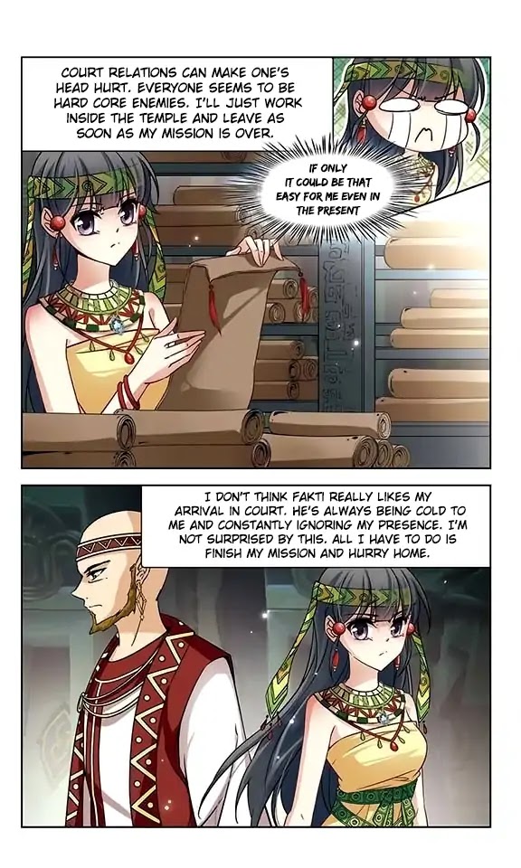 Journey to Seek Past Reincarnations - chapter 85 - #3
