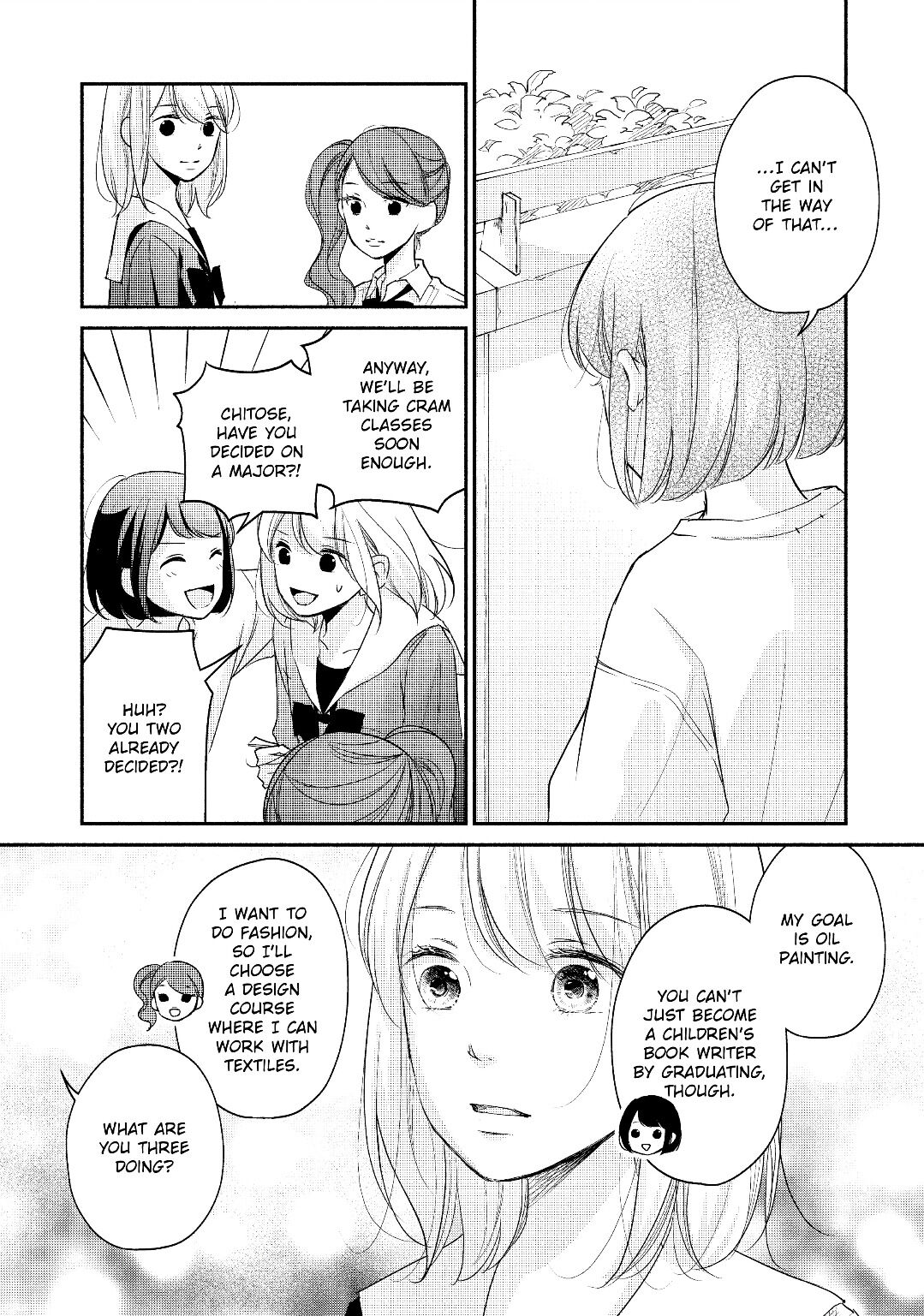 A Kiss, For Real - chapter 18 - #5