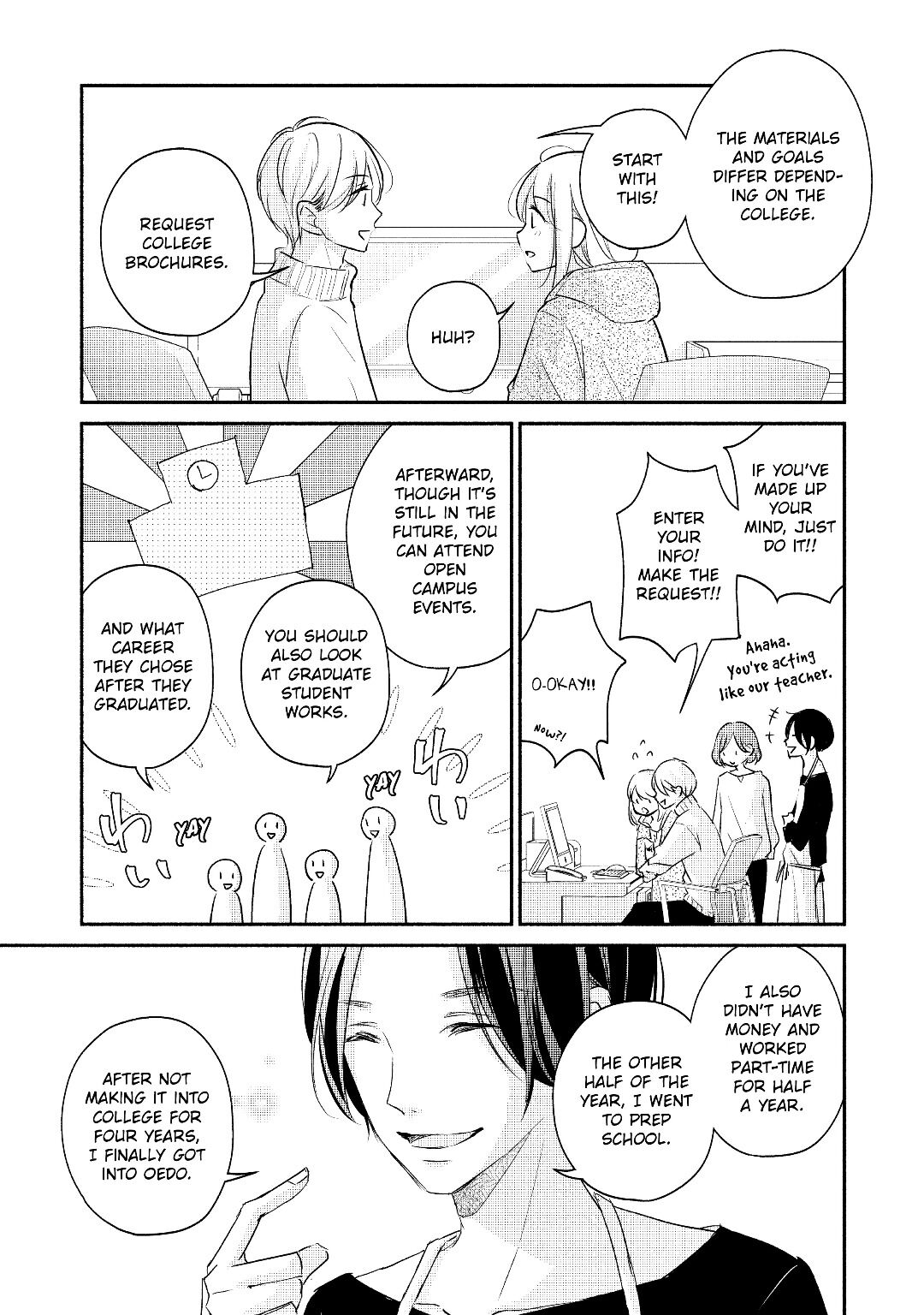 A Kiss, For Real - chapter 24 - #5