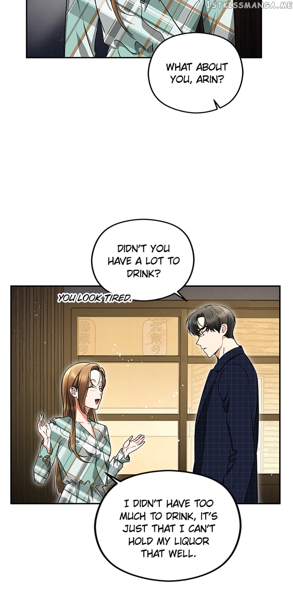 A Kiss Is Not Enough - chapter 13 - #6