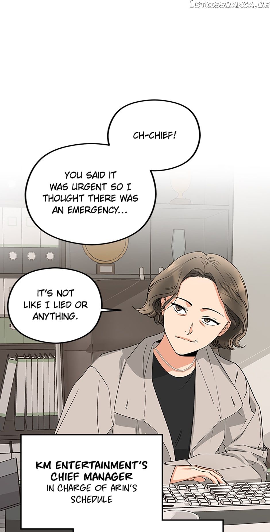 A Kiss Is Not Enough - chapter 14 - #1