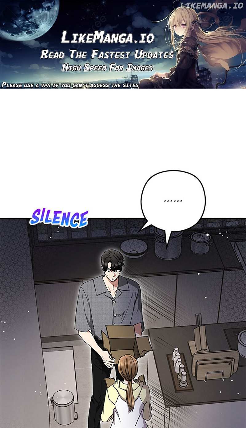 A Kiss Is Not Enough - chapter 43 - #1