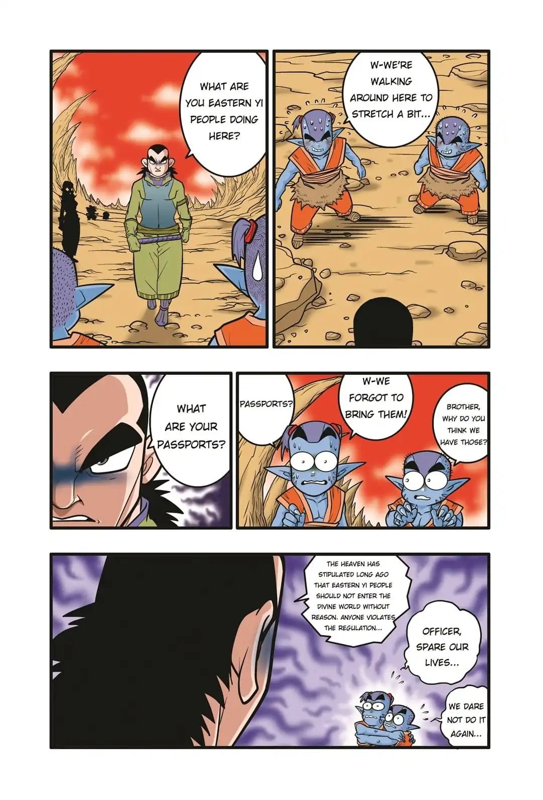 A Legend of Spirits and Immortals - chapter 54 - #4