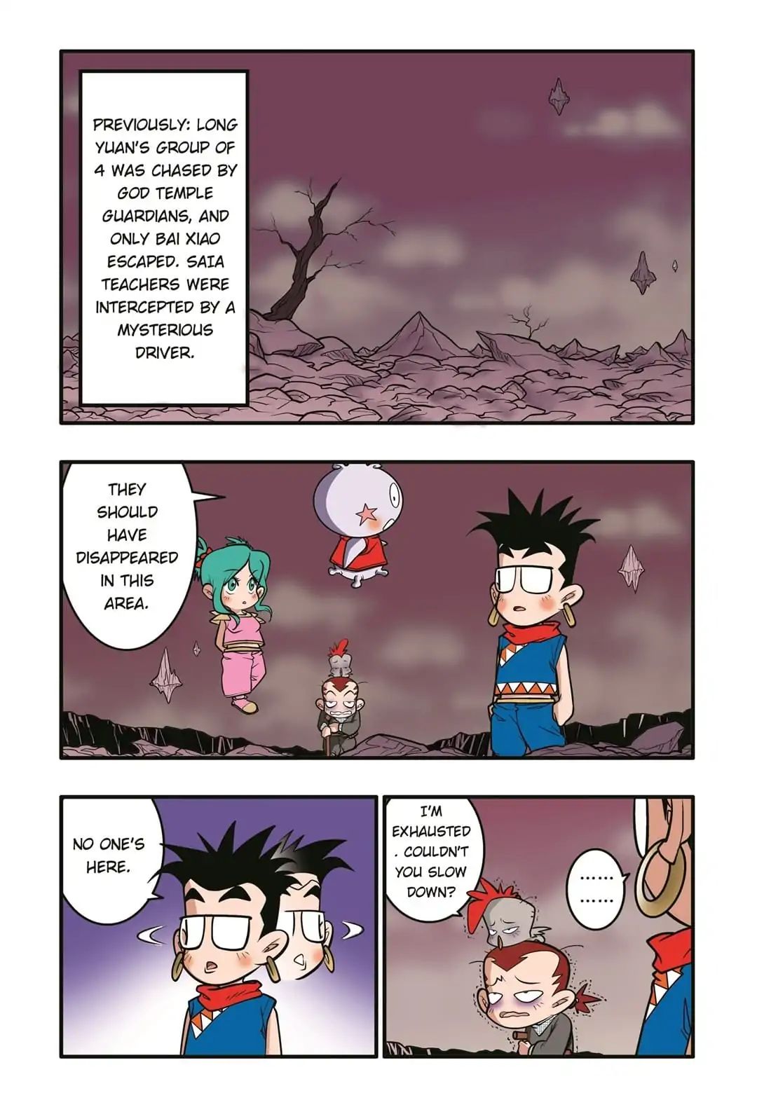 A Legend of Spirits and Immortals - chapter 65 - #2