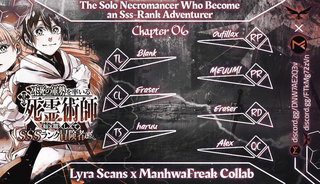 The Solo Necromancer Who Leads an Immortal Army Transfers to Become an Sss-Rank Adventurer - chapter 6 - #1