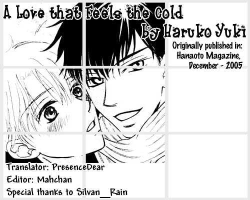 A Love That Feels The Cold - chapter 0 - #1