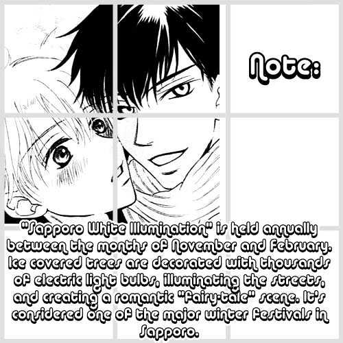 A Love That Feels The Cold - chapter 0 - #2