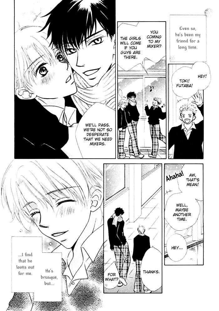 A Love That Feels The Cold - chapter 0 - #6