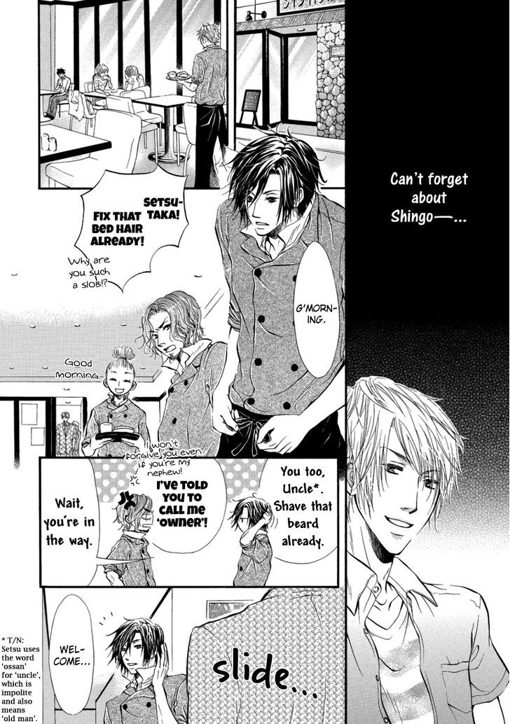 A Love That Feels The Cold - chapter 3 - #6