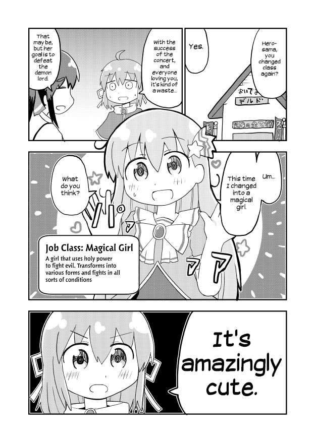 A Manga About a Hero who Pulled Out the Holy Sword and Became a Girl - chapter 9 - #1