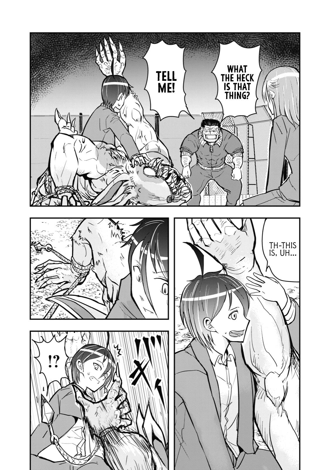 A manga about the kind of PE teacher who dies at the start of a school horror film - chapter 39 - #2