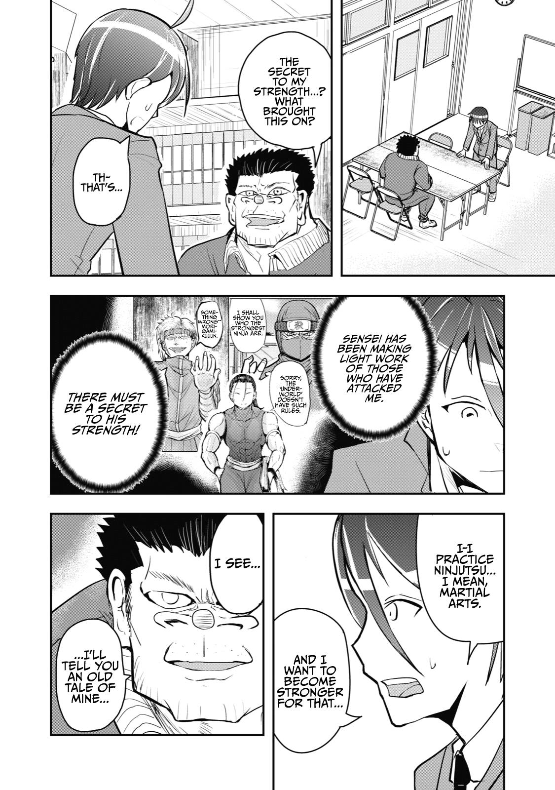 A manga about the kind of PE teacher who dies at the start of a school horror film - chapter 41 - #2