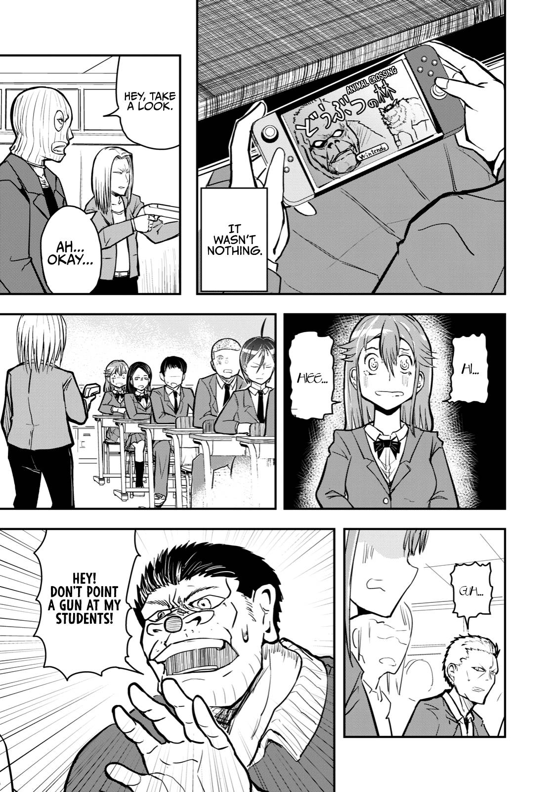 A manga about the kind of PE teacher who dies at the start of a school horror film - chapter 50 - #5