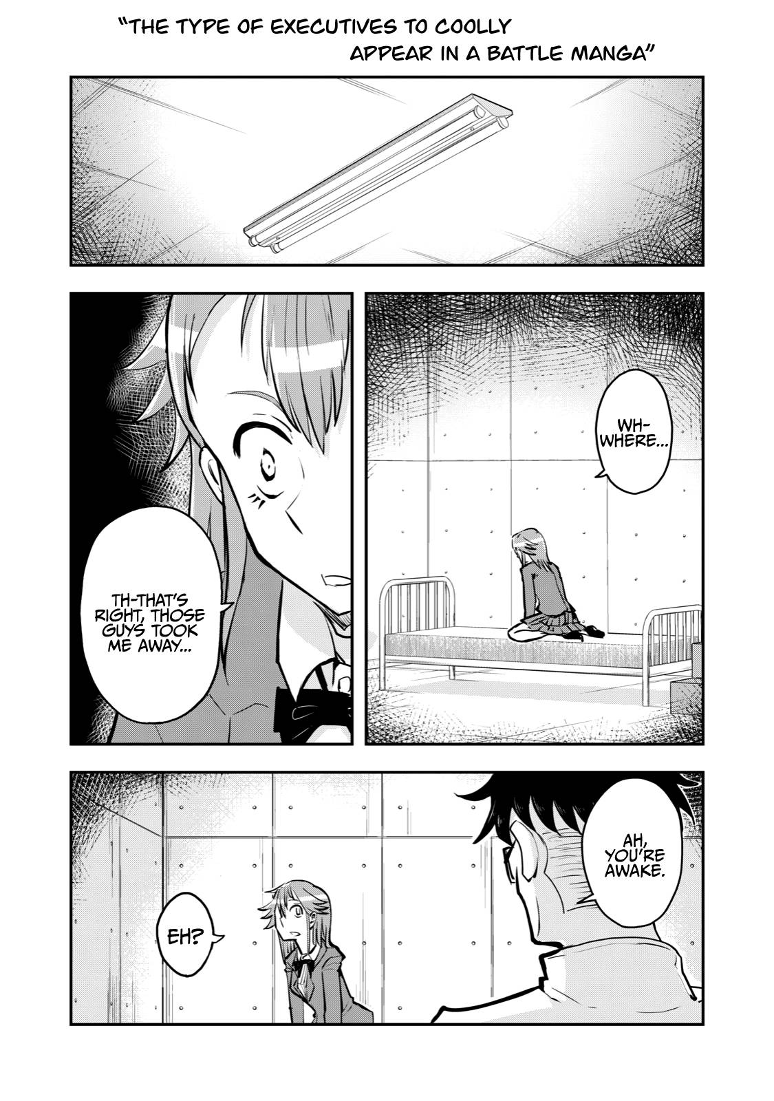 A manga about the kind of PE teacher who dies at the start of a school horror film - chapter 57 - #1
