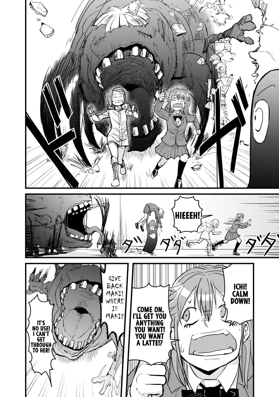 A manga about the kind of PE teacher who dies at the start of a school horror film - chapter 67 - #6