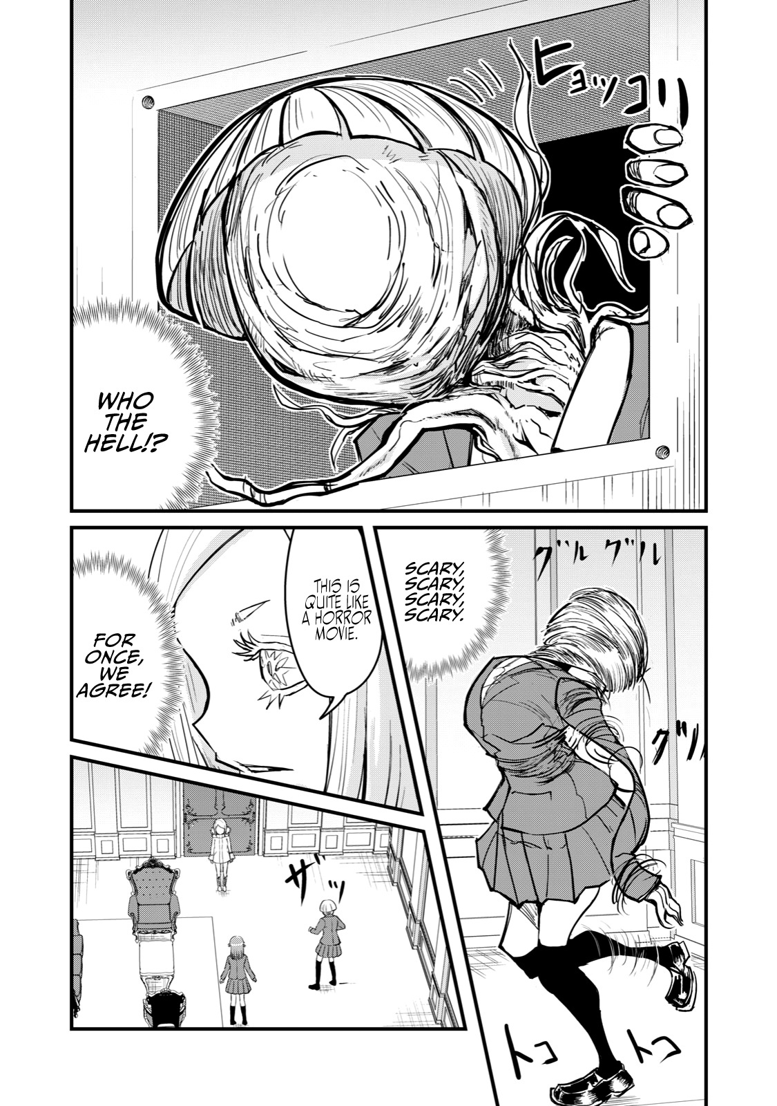 A Manga About The Kind Of Pe Teacher Who Dies At The Start Of A School Horror Movie - chapter 66 - #5