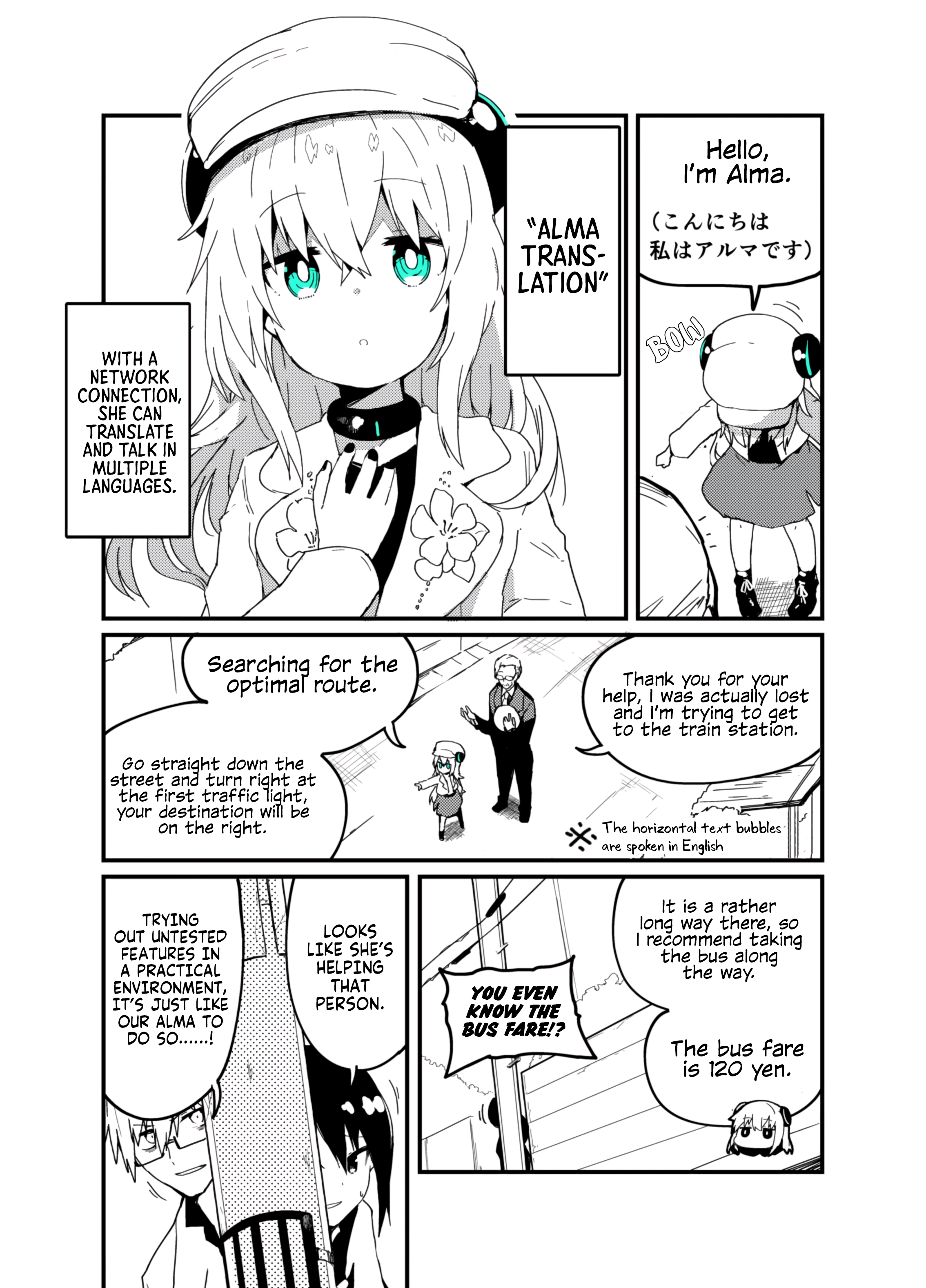 A Manga About Genius Scientists Who Made The Greatest Robot Ever - chapter 5 - #2