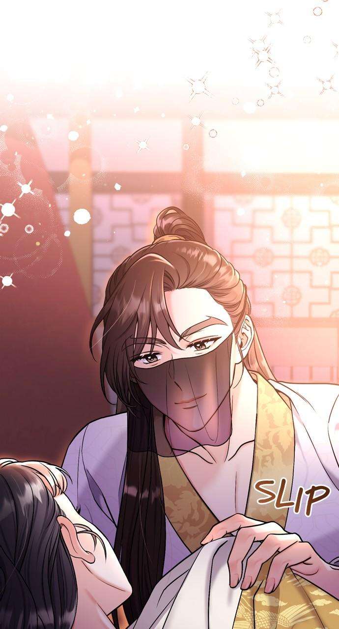 A Martial Master Wakes Up as a Concubine - chapter 21 - #1