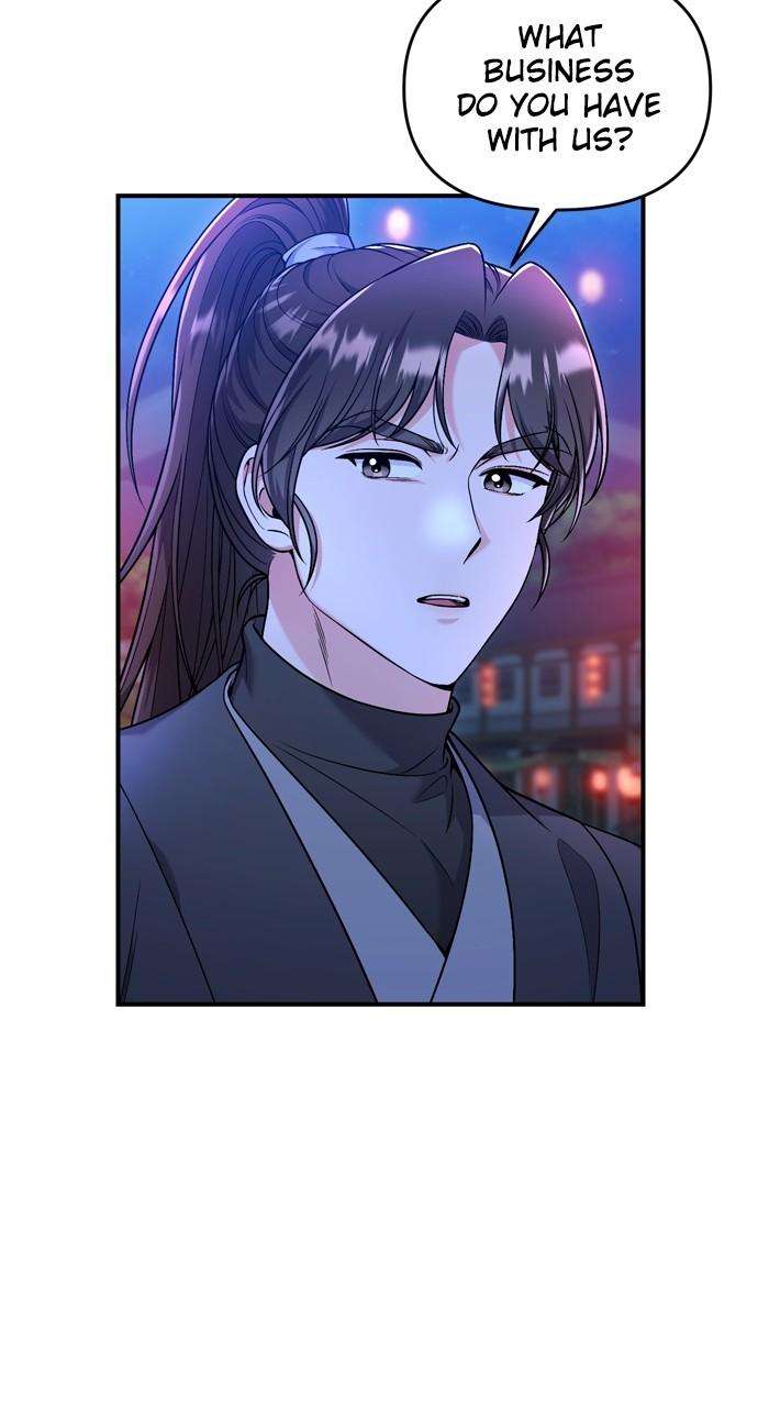 A Martial Master Wakes Up as a Concubine - chapter 26 - #6